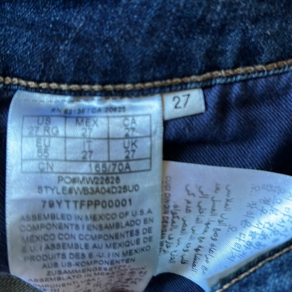 Guess Mid Rise skinny jeans - Picture 5 of 5